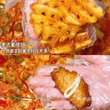 长沙能让你吃的像头猪的披萨🍕美剧同款20寸