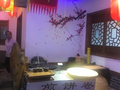 -船尚小镇(武清下朱庄店)