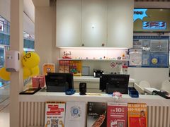 -元气寿司(金光华店)