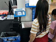 -迪卡侬(蓬江万达店)