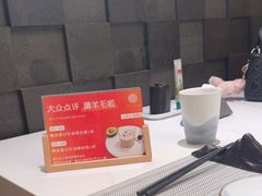 -月下料理(楷林IFC店)