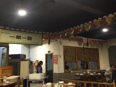 -苗姑酒堂(仁义社区店)