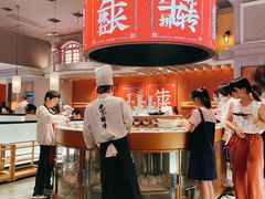 -左庭右院鲜牛肉火锅(环球港店)