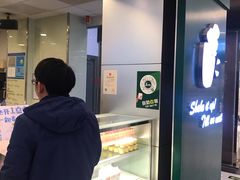 -1点点(金桥店)
