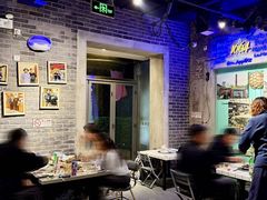 -百味源炭火烤翅 ·夜市大排档(酒仙桥店)