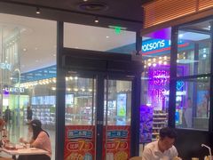 -达美乐比萨(骏壹万邦广场店)