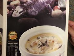 -旺顺阁海鲜广场(亚运村店)