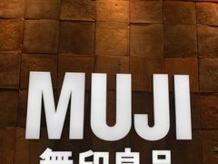 -天津大悦城南区-地下停车场