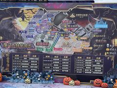 -厦门方特梦幻王国