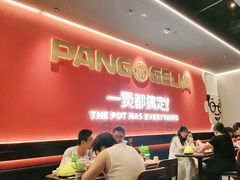 -胖哥俩肉蟹煲(世茂国际广场店)
