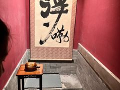 -王府井步行街