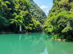 -三峡人家风景区