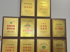 -红厨巷·淮扬菜(熙南里店)