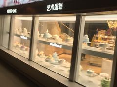-好利来(积家店)