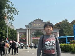 -厦门大学(思明校区)