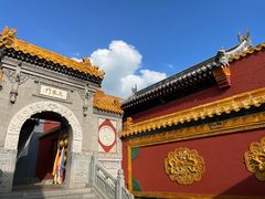 -五台山圆照寺