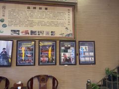 -升艾堂·经络·艾灸·气血(成山路店)