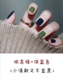 -心窑Shero's 美甲美睫美妆沙龙
