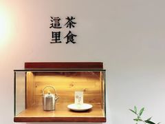 -幸会吉市(丰泽店)