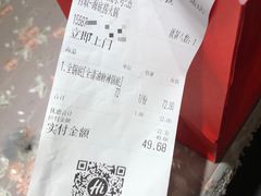 -海底捞火锅(大学路新象城店)