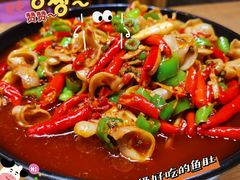 -成都吃客(九眼桥店)