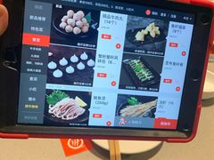 菜单-海底捞火锅(石厦时代广场店)