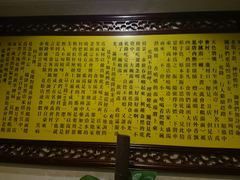 android_upload_pic-民间老鸡汤面馆(中山北路店)