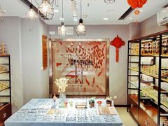 -肆兮眼镜·蔡司·徕卡战略合作店(大坪店)