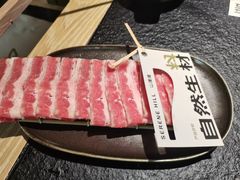-山缓缓火锅(青岛万象城店)