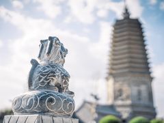 -古塔公园