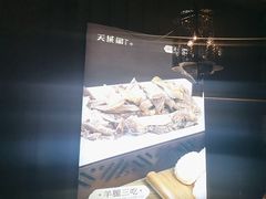-竹溪一号·天域阁(骑马山店)
