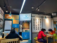 -大厨的餐厅(曾厝垵总店)