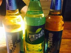 -江城老胖串店(湖西路店)