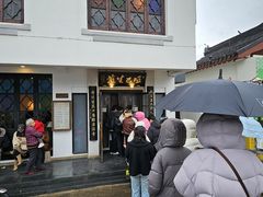 -哑巴生煎(临顿路店)