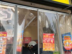 -味多美蛋糕(通州店)