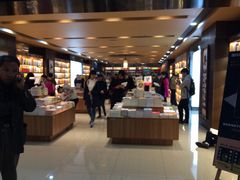-新华书店(沙坪坝书城店)