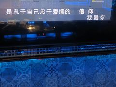 -唱客美食KTV量贩(北京路店)