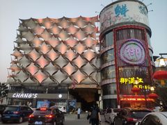 -御满江海鲜酒家(洛溪新城店)