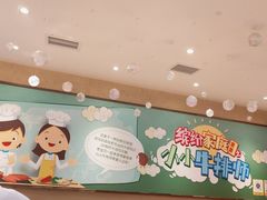 -豪客来牛排(成都锦江大融城店)