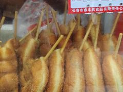-鼎丰真(重庆路店)