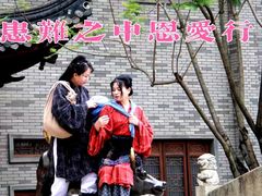-龙潭水乡
