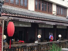 -三道苗苗鱼(三道堰老字号店)