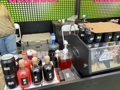 -解药·antidote Cafe&Bar