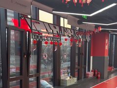 -育健帕里西青少年体能训练中心(广渠门店)