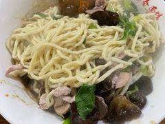 -泰顺江南春面馆
