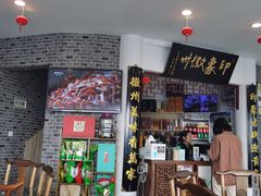 -印象徽州·正宗徽菜体验店