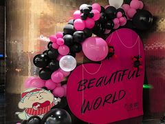 -青螺餐厅·家宴(松雅湖店)