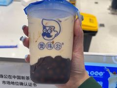 -煲珠公·老红糖珍珠奶茶(金沙洲梦乐城店)