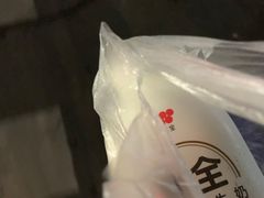 -罗森便利店(鱼市街店)