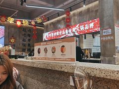 -谭三娘鲜切牛肉自助火锅(九眼桥总店)